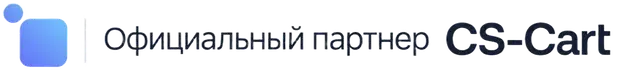 Антон Ларионов партнер CS-Cart